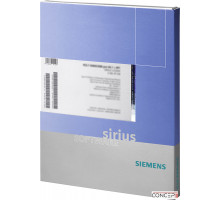Siemens 3ZS1633-1XX02-0YA0