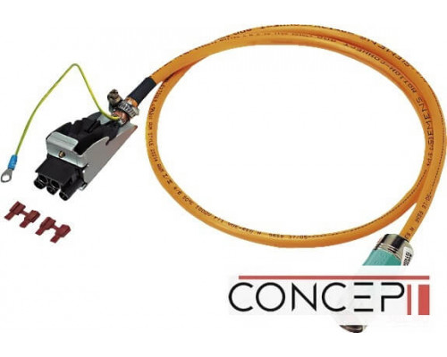 Силовой кабель MOTION-CONNECT 500 Siemens 6FX5002-5CS12-1FA0