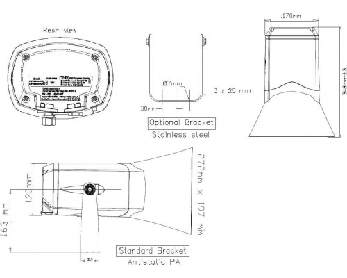 DSP-15 EExmNL(T) DNH Рупорный взрывозащищенный громкоговоритель