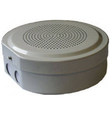 SAFE-561-54(T) DNH Потолочный громкоговоритель