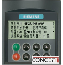 Панель оператора Siemens 6SE6400-0AP00-0AB0