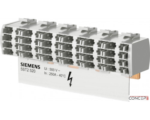 Шина Siemens 5ST2520